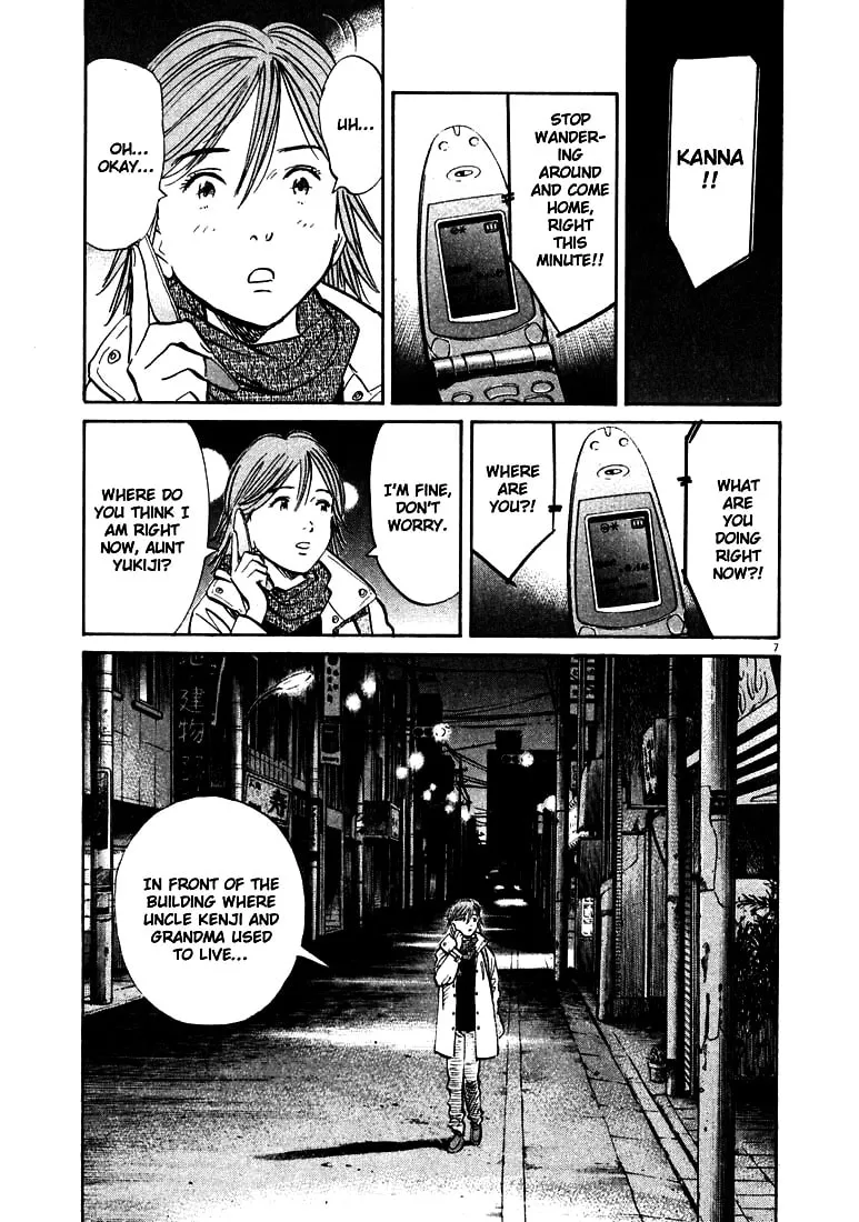 20th Century Boys Chapter 129 page 7 - 