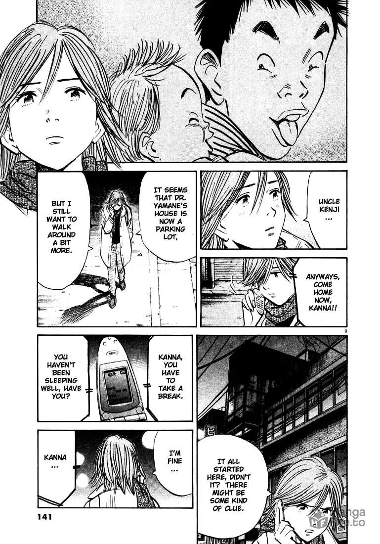 20th Century Boys Chapter 129 page 9 - 