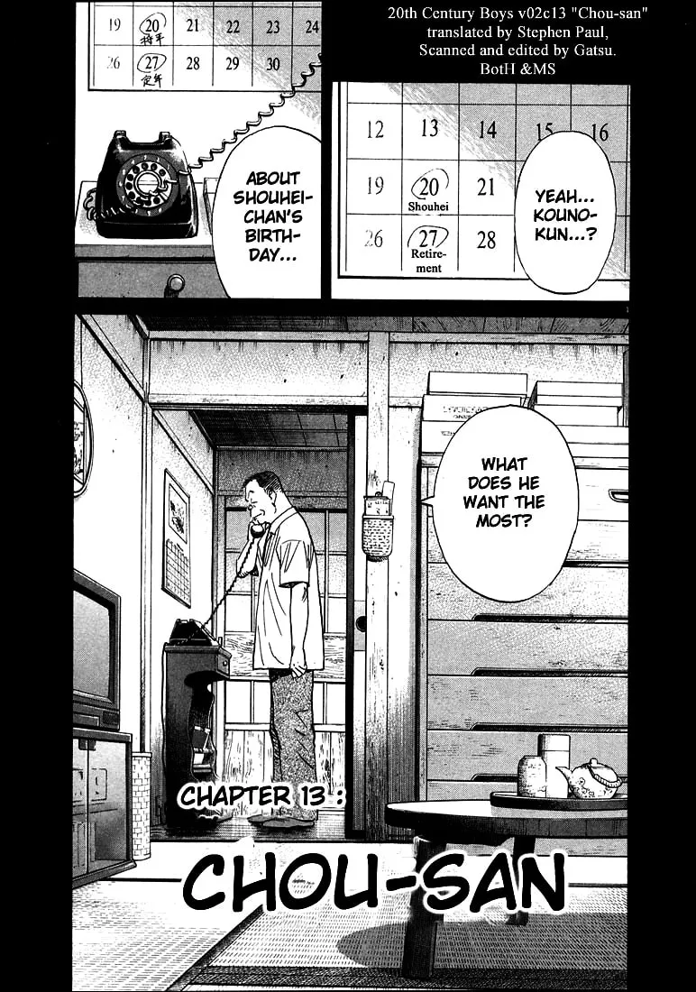 20th Century Boys Chapter 13 page 1 - 