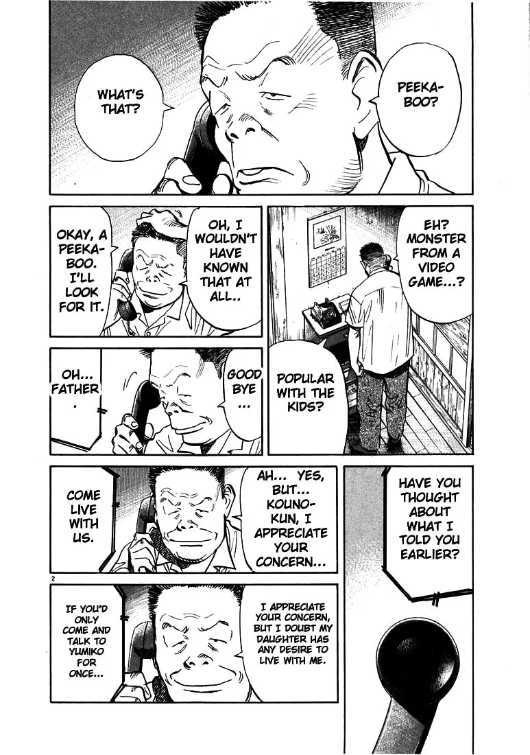 20th Century Boys Chapter 13 page 2 - 