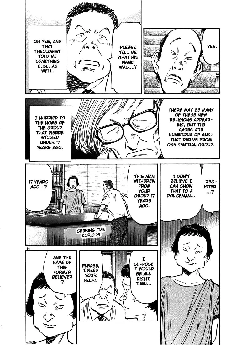 20th Century Boys Chapter 13 page 14 - 