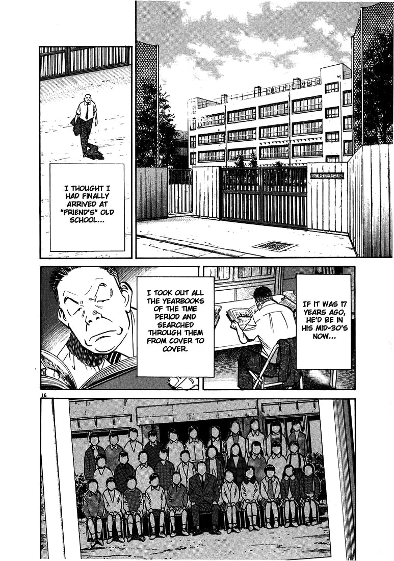 20th Century Boys Chapter 13 page 16 - 