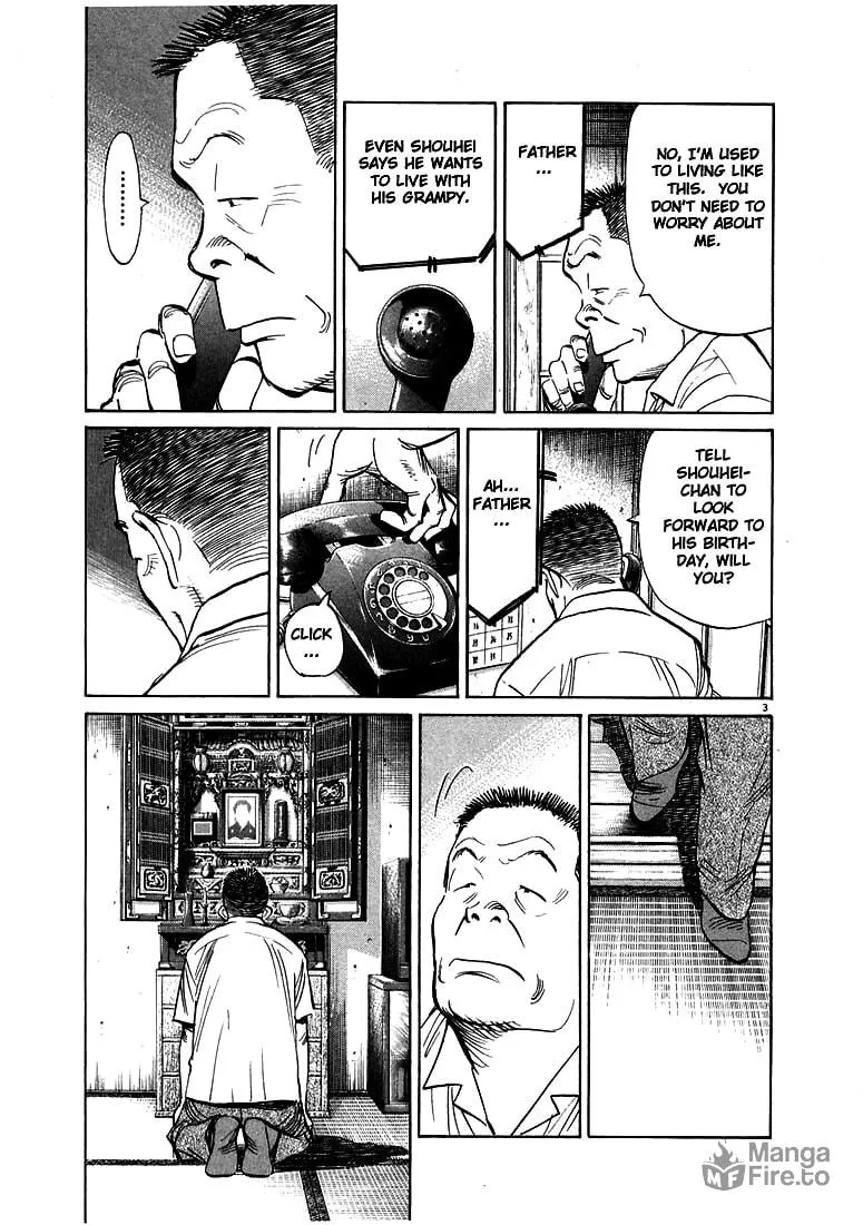 20th Century Boys Chapter 13 page 3 - 