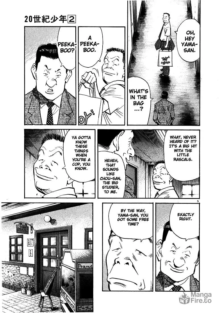 20th Century Boys Chapter 13 page 5 - 