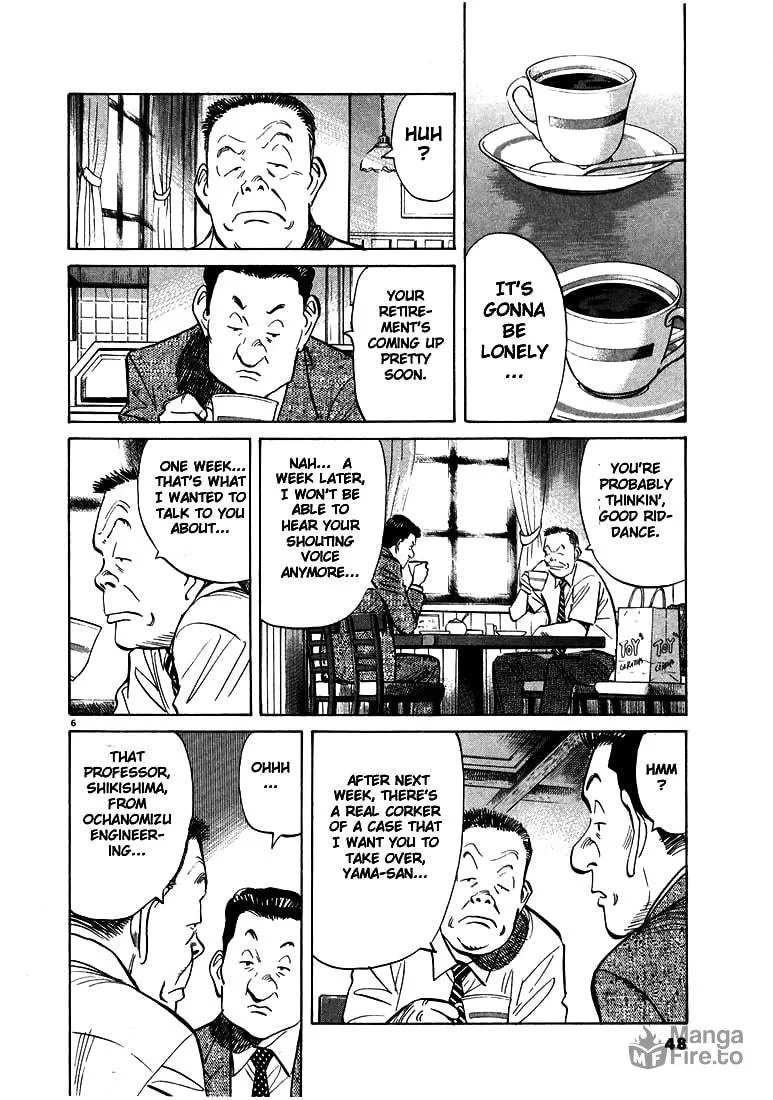 20th Century Boys Chapter 13 page 6 - 