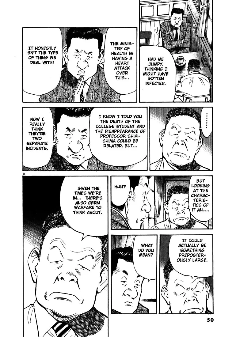 20th Century Boys Chapter 13 page 8 - 