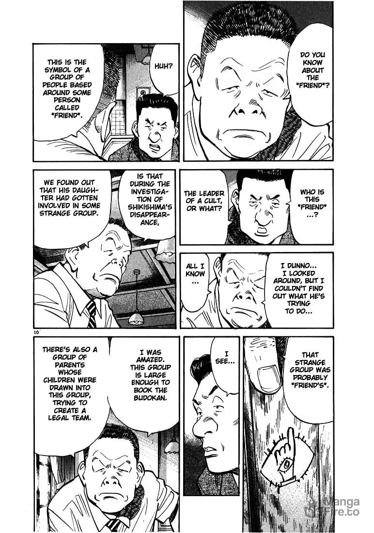 20th Century Boys Chapter 13 page 10 - 