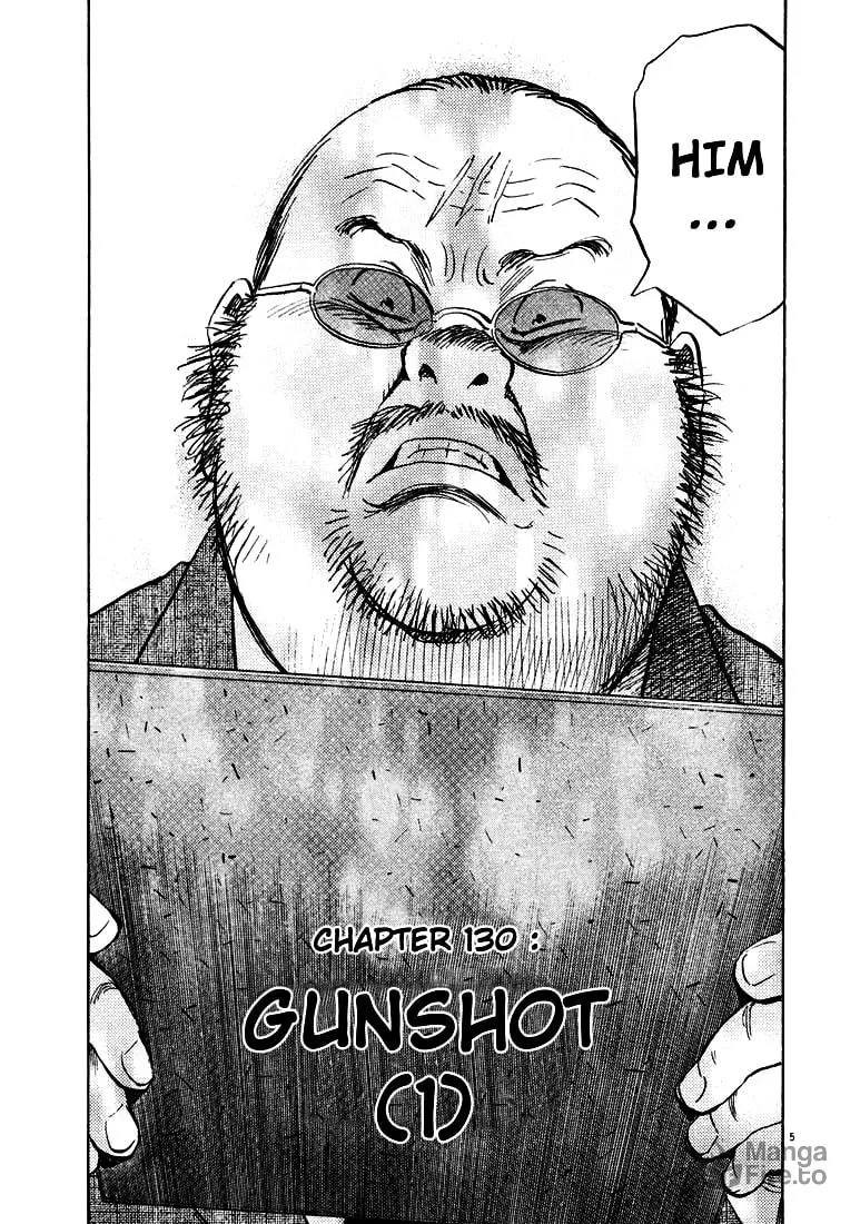 20th Century Boys Chapter 130 page 5 - 