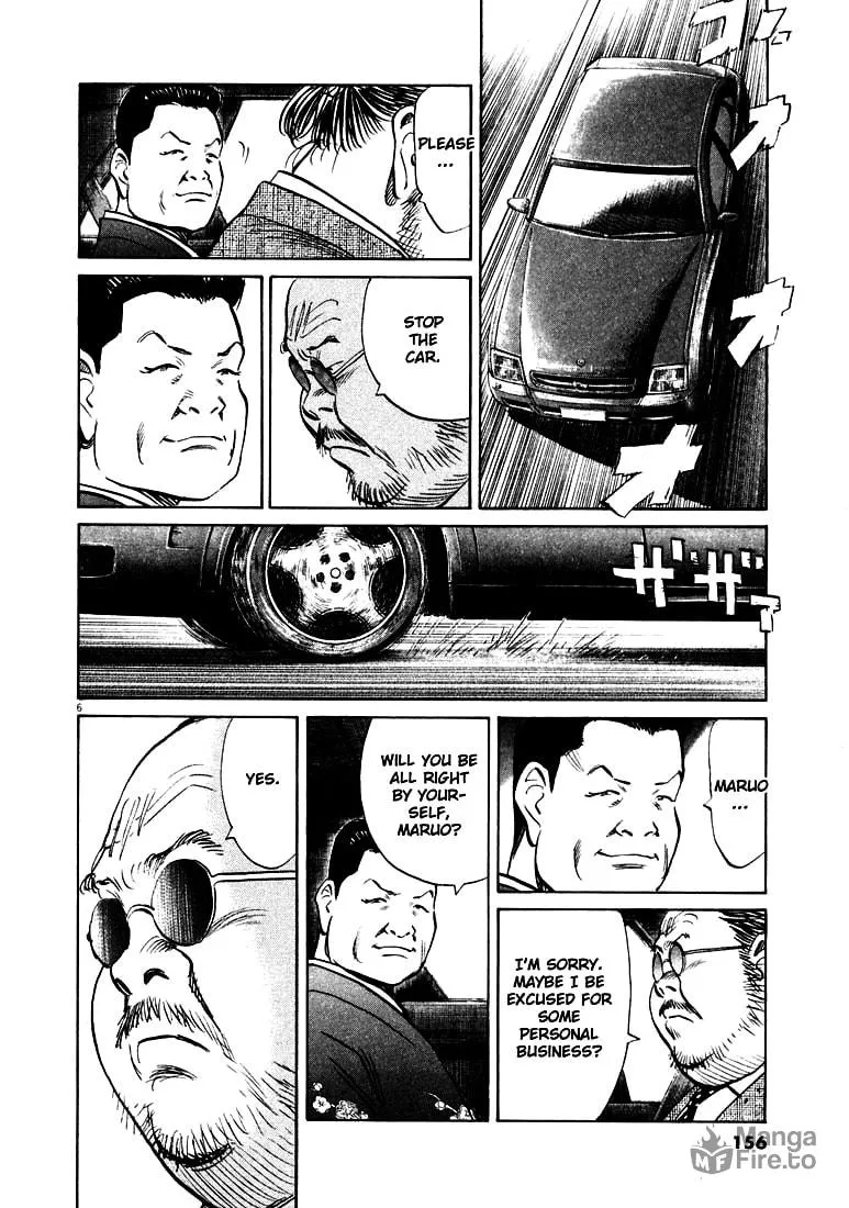 20th Century Boys Chapter 130 page 6 - 
