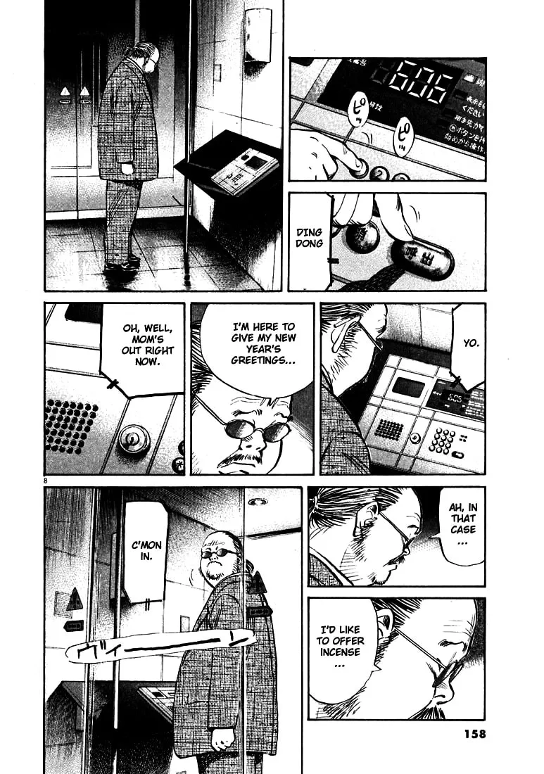 20th Century Boys Chapter 130 page 8 - 