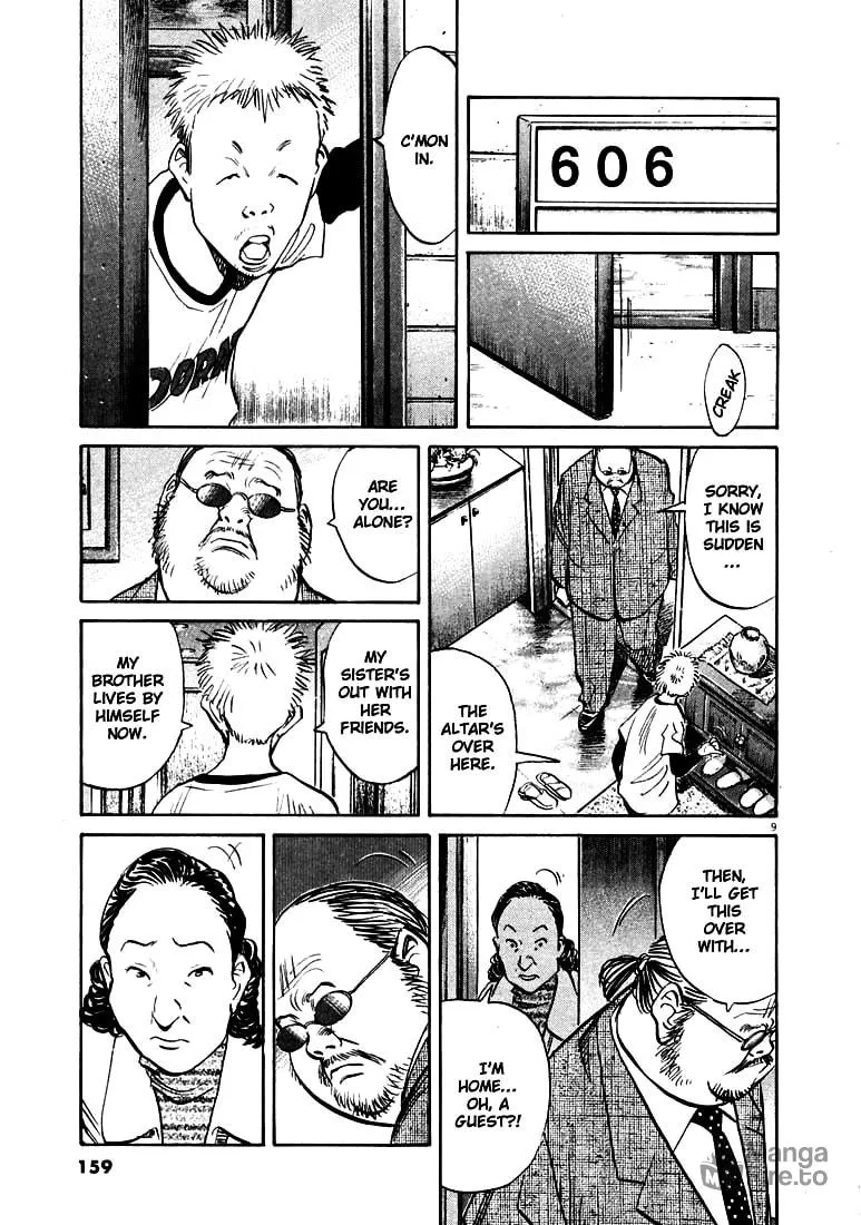 20th Century Boys Chapter 130 page 9 - 