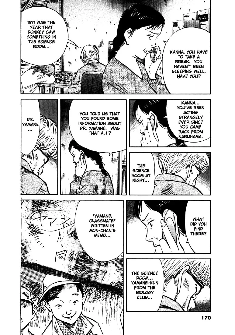 20th Century Boys Chapter 131 page 2 - 