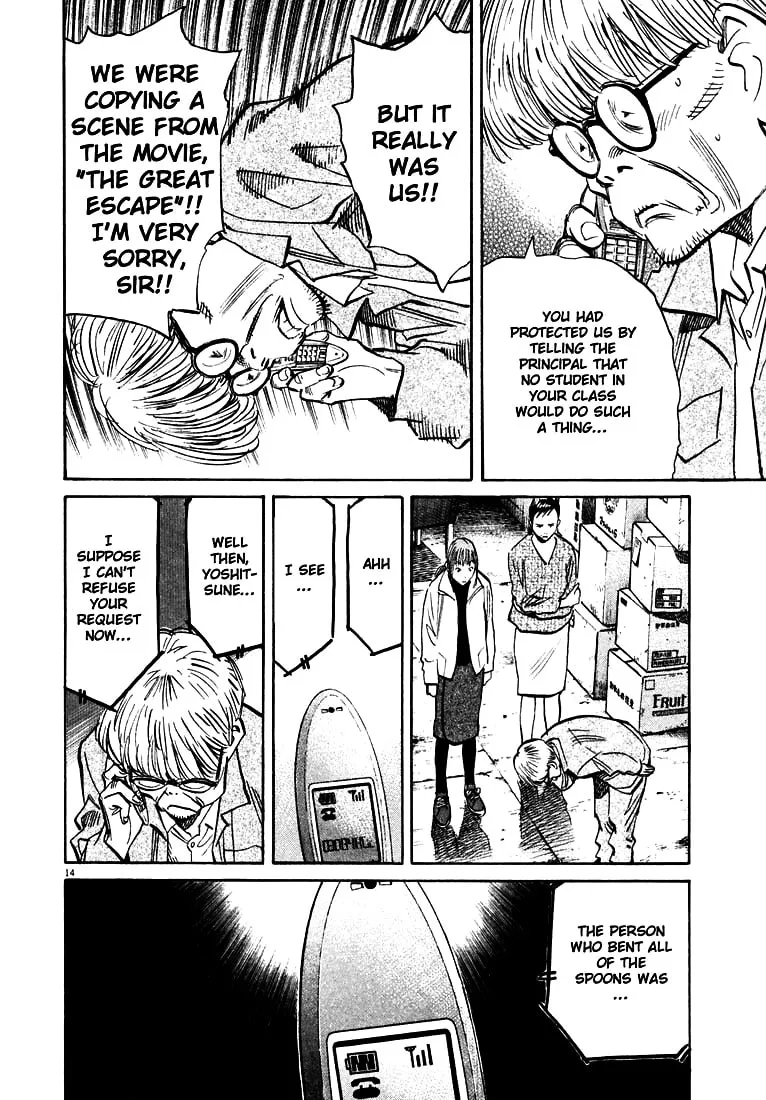 20th Century Boys Chapter 131 page 14 - 