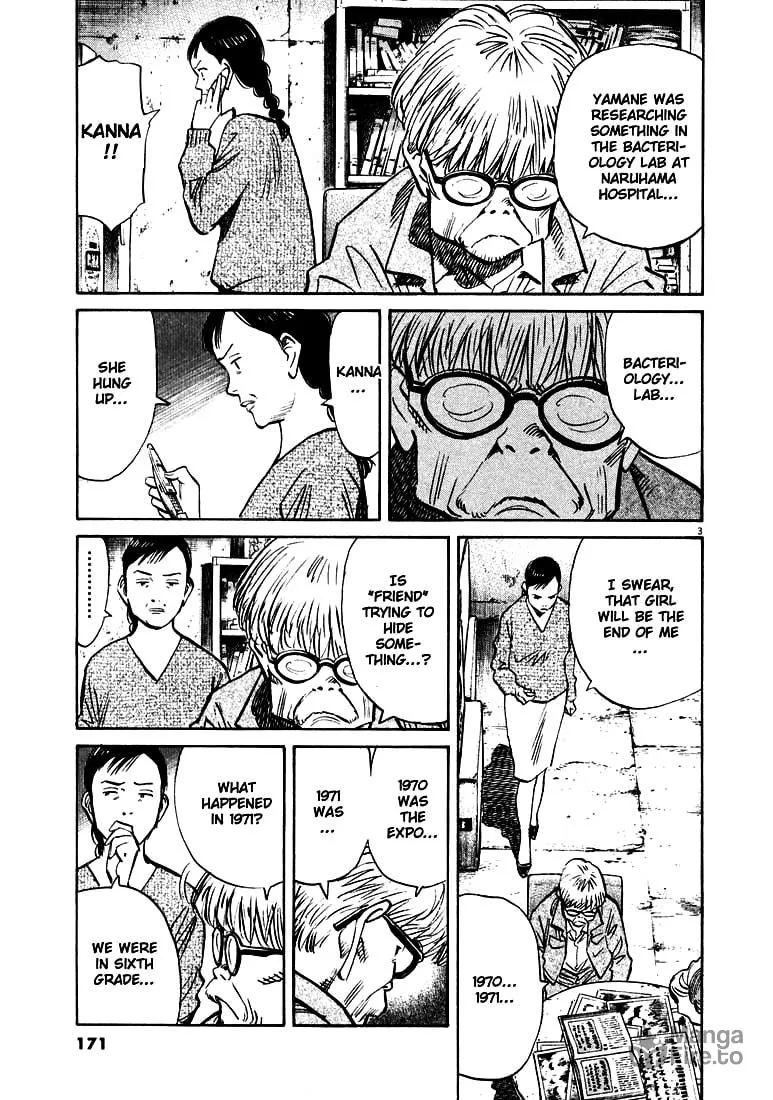20th Century Boys Chapter 131 page 3 - 