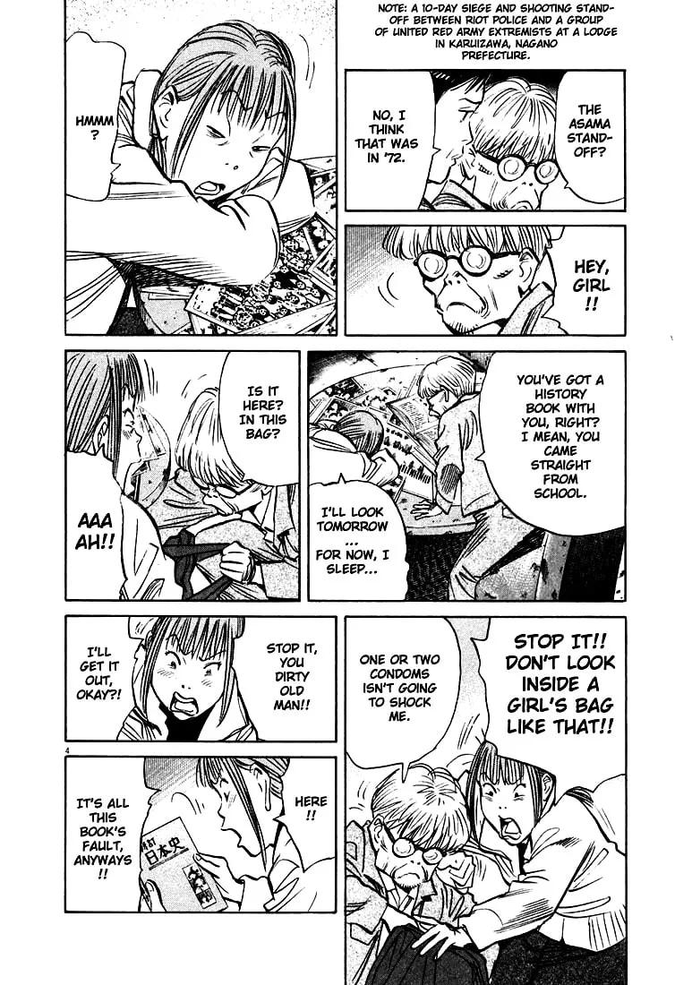 20th Century Boys Chapter 131 page 4 - 