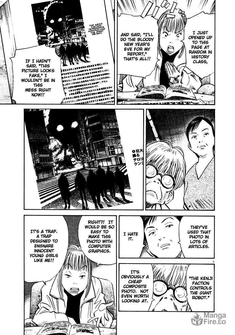 20th Century Boys Chapter 131 page 5 - 
