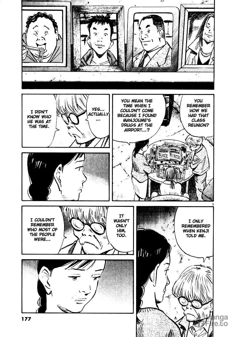 20th Century Boys Chapter 131 page 9 - 