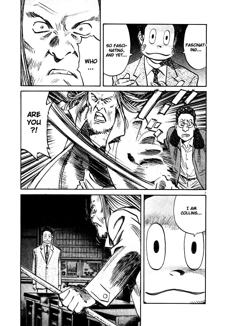 20th Century Boys Chapter 132 page 7 - 