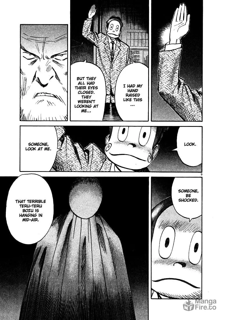 20th Century Boys Chapter 132 page 9 - 
