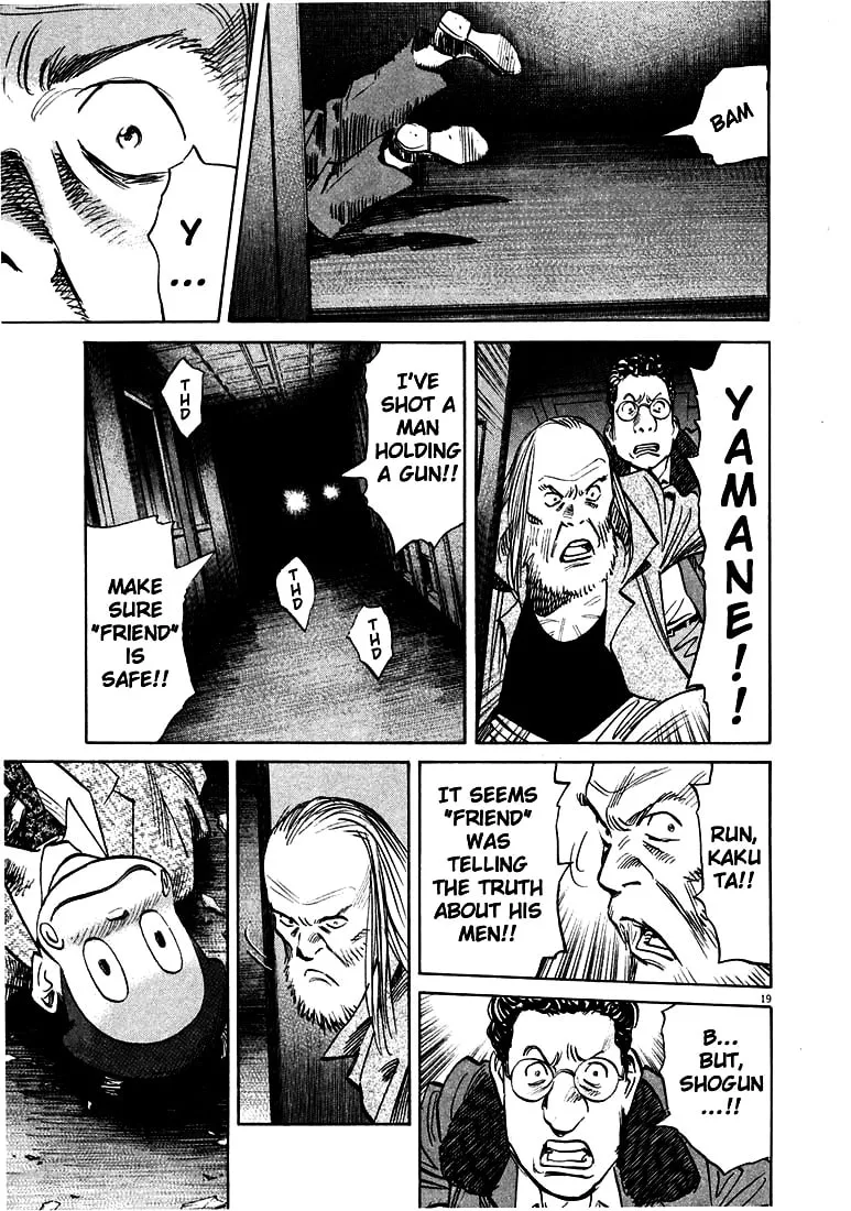 20th Century Boys Chapter 133 page 19 - 