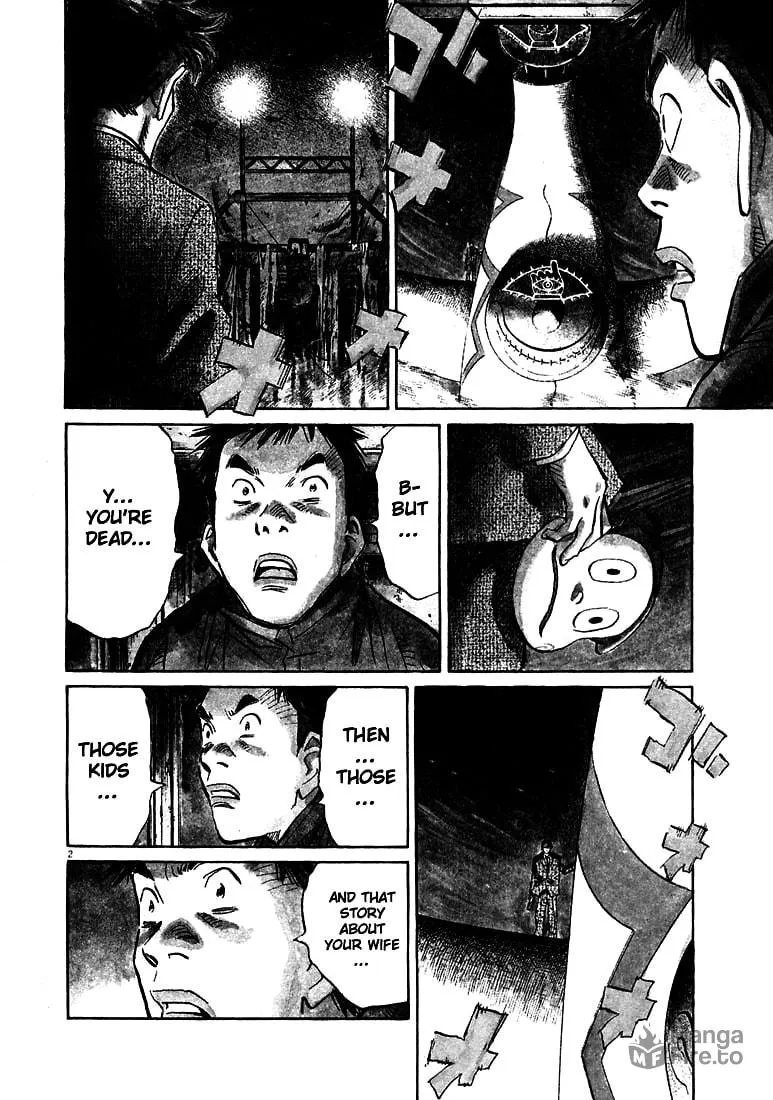 20th Century Boys Chapter 133 page 3 - 
