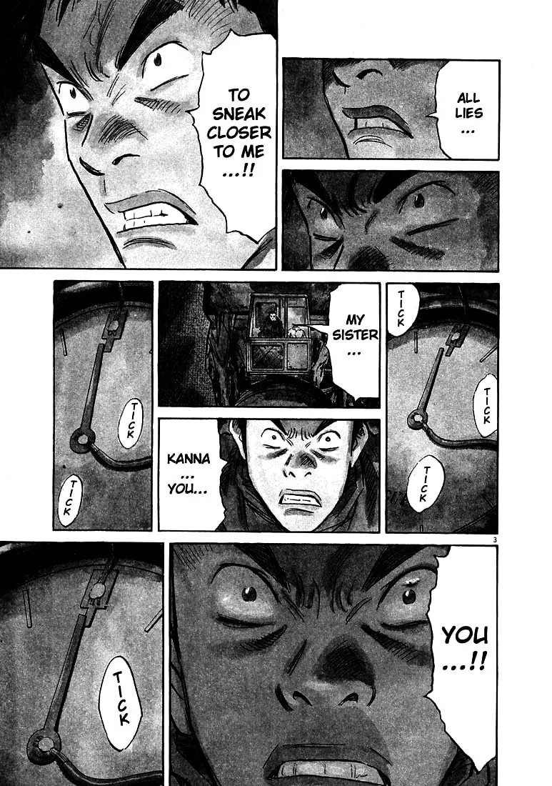20th Century Boys Chapter 133 page 4 - 