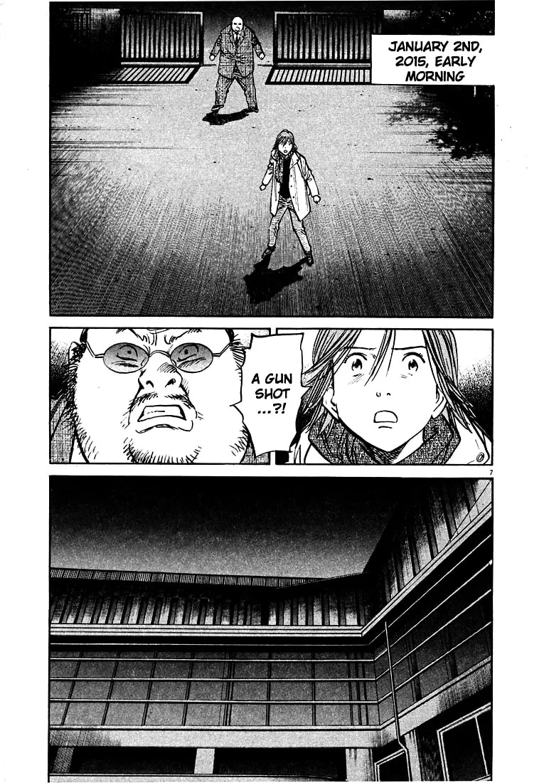 20th Century Boys Chapter 133 page 7 - 