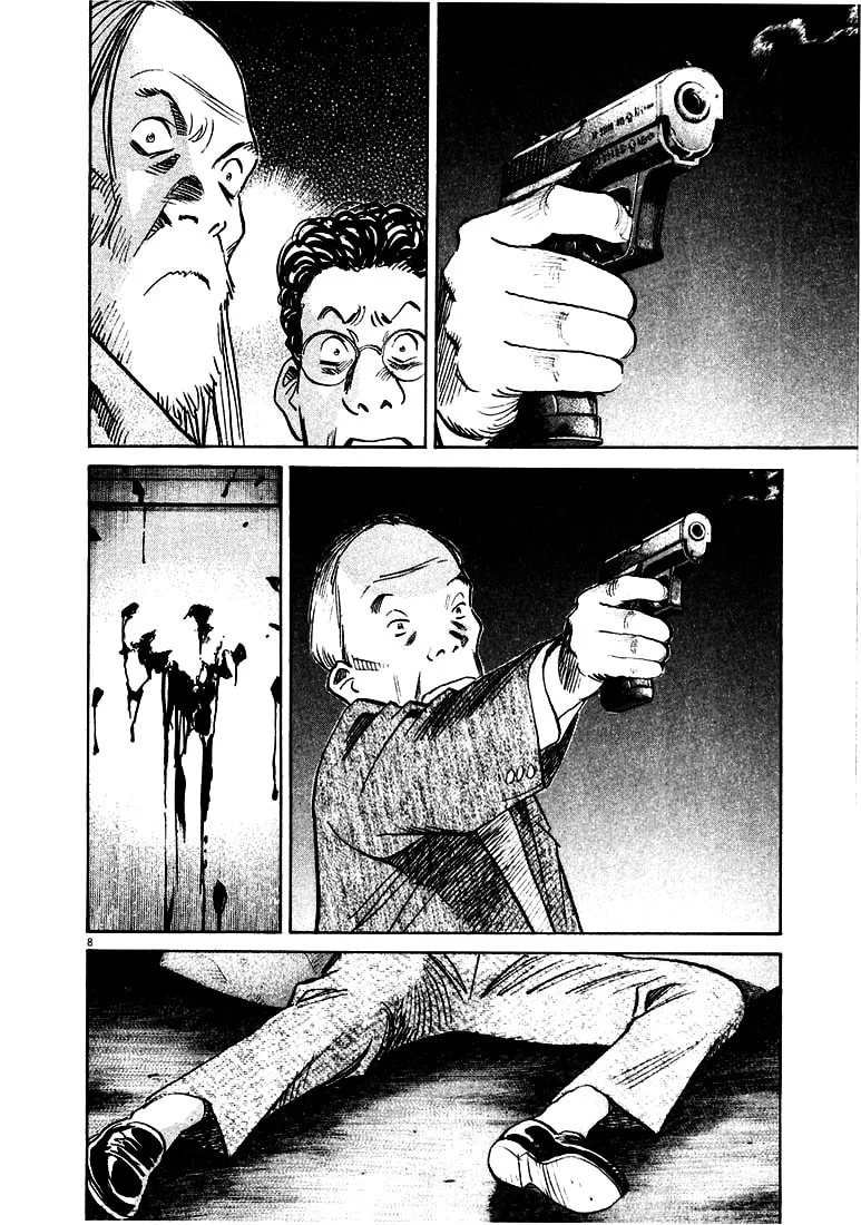20th Century Boys Chapter 133 page 8 - 