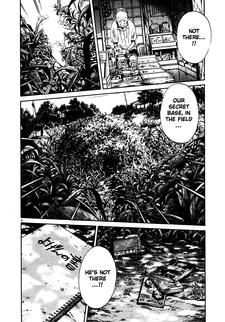 20th Century Boys Chapter 134 page 4 - 