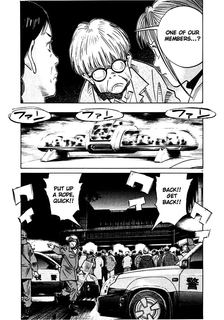 20th Century Boys Chapter 134 page 7 - 