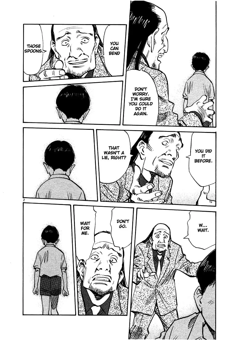 20th Century Boys Chapter 135 page 2 - 