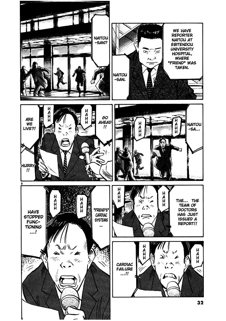 20th Century Boys Chapter 135 page 8 - 
