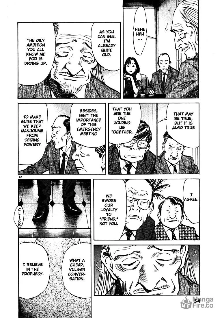 20th Century Boys Chapter 136 page 12 - 