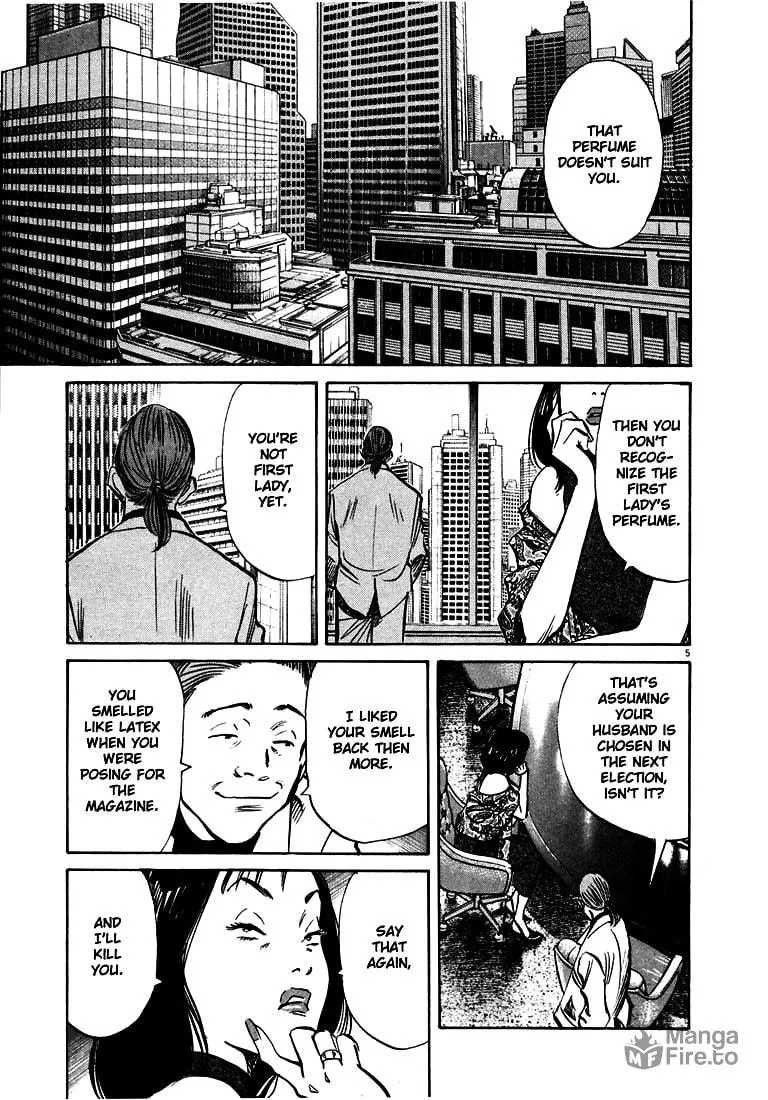 20th Century Boys Chapter 136 page 5 - 