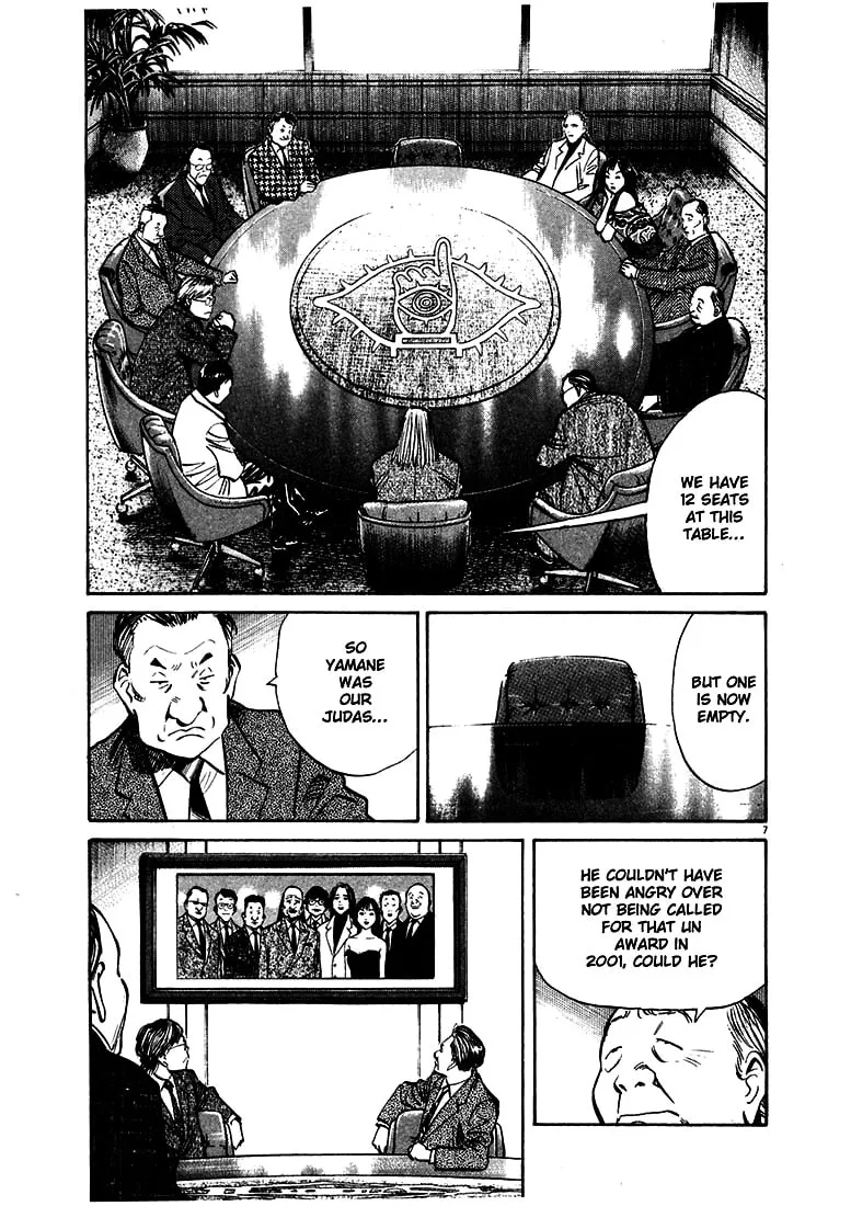20th Century Boys Chapter 136 page 7 - 