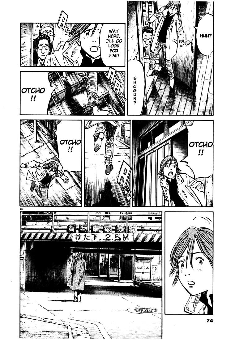 20th Century Boys Chapter 137 page 14 - 