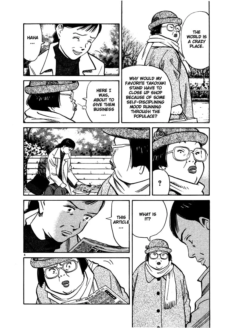 20th Century Boys Chapter 137 page 4 - 