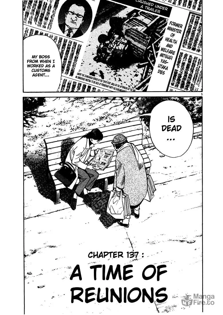 20th Century Boys Chapter 137 page 5 - 