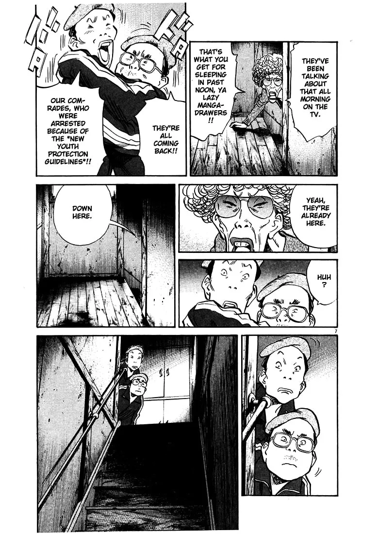 20th Century Boys Chapter 137 page 7 - 