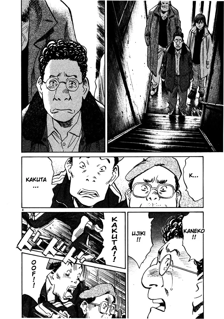 20th Century Boys Chapter 137 page 8 - 