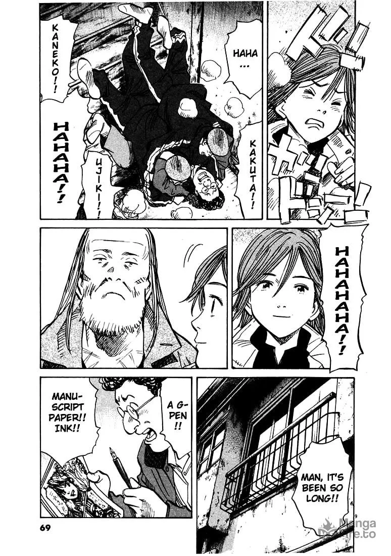 20th Century Boys Chapter 137 page 9 - 