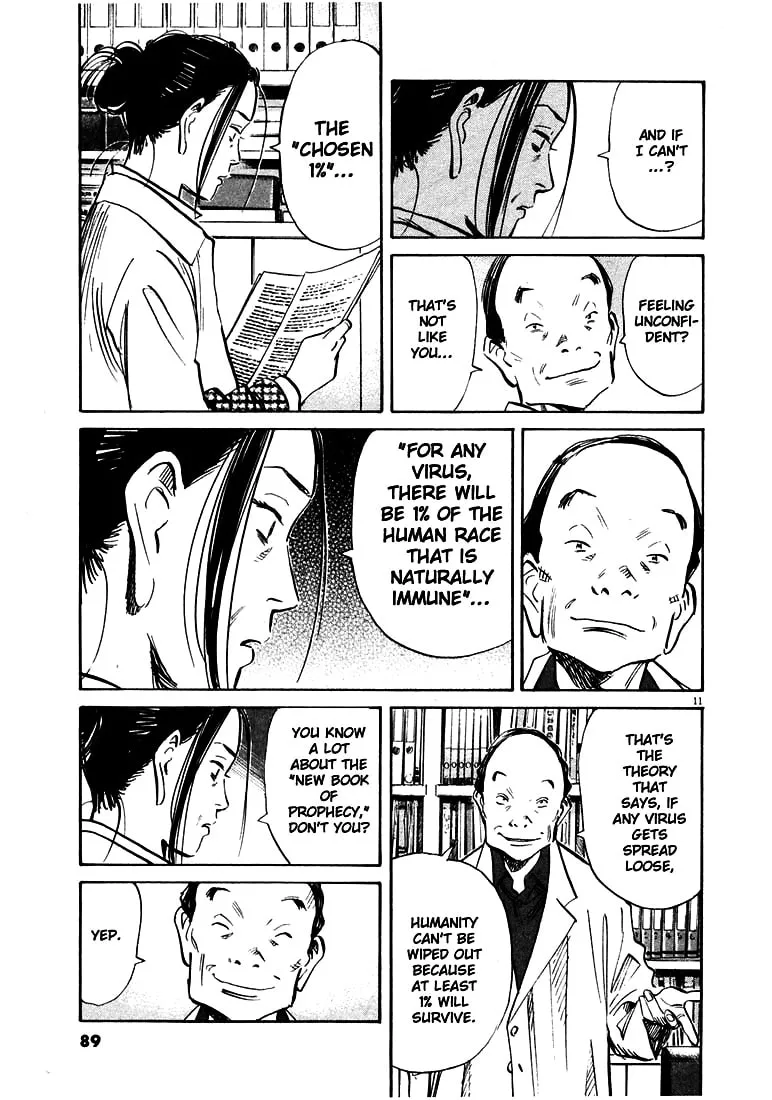 20th Century Boys Chapter 138 page 11 - 