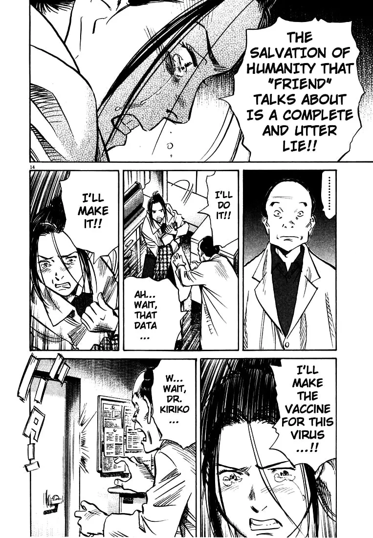 20th Century Boys Chapter 138 page 14 - 