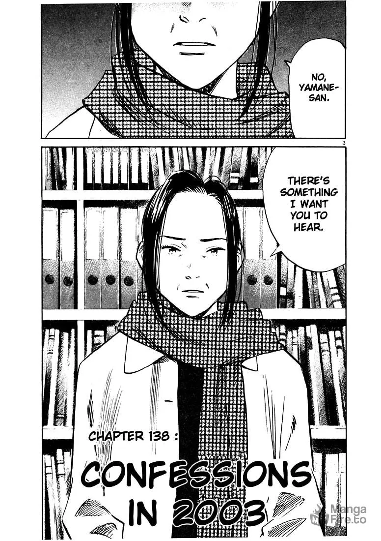 20th Century Boys Chapter 138 page 3 - 