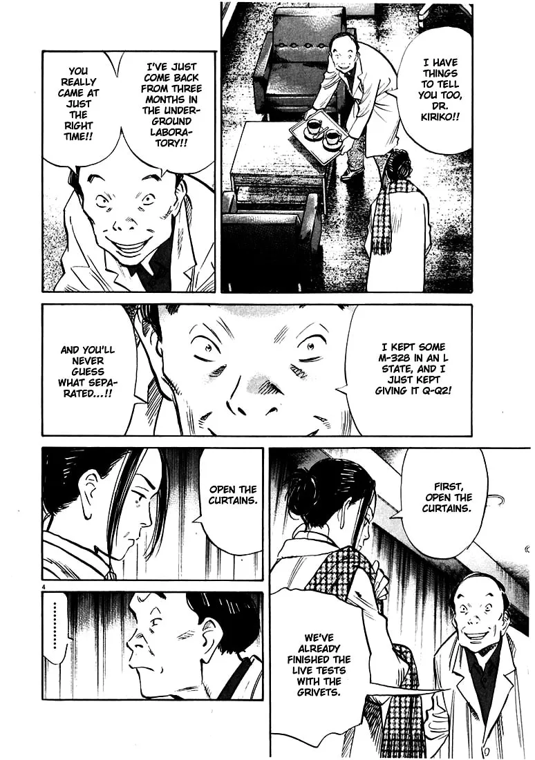 20th Century Boys Chapter 138 page 4 - 