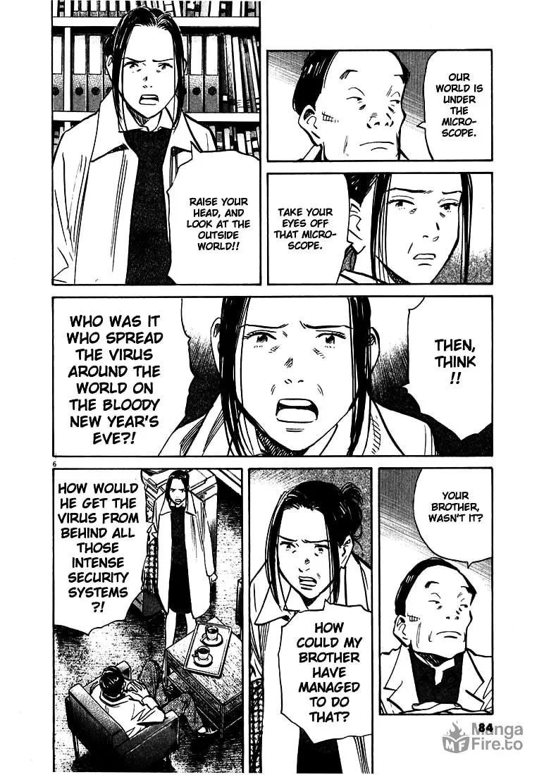 20th Century Boys Chapter 138 page 6 - 