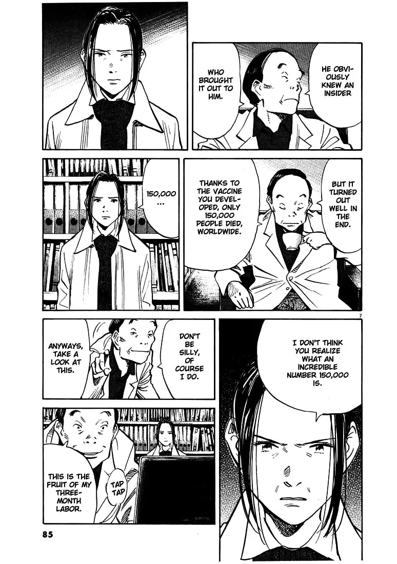 20th Century Boys Chapter 138 page 7 - 