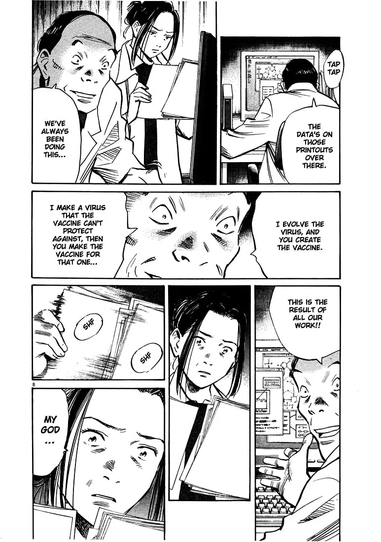 20th Century Boys Chapter 138 page 8 - 