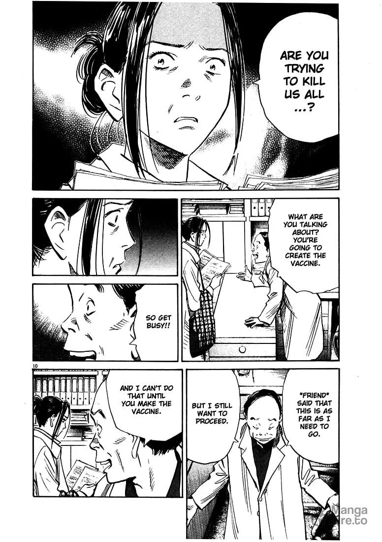 20th Century Boys Chapter 138 page 10 - 
