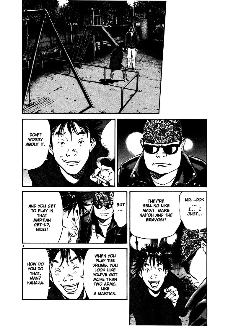 20th Century Boys Chapter 139 page 4 - 